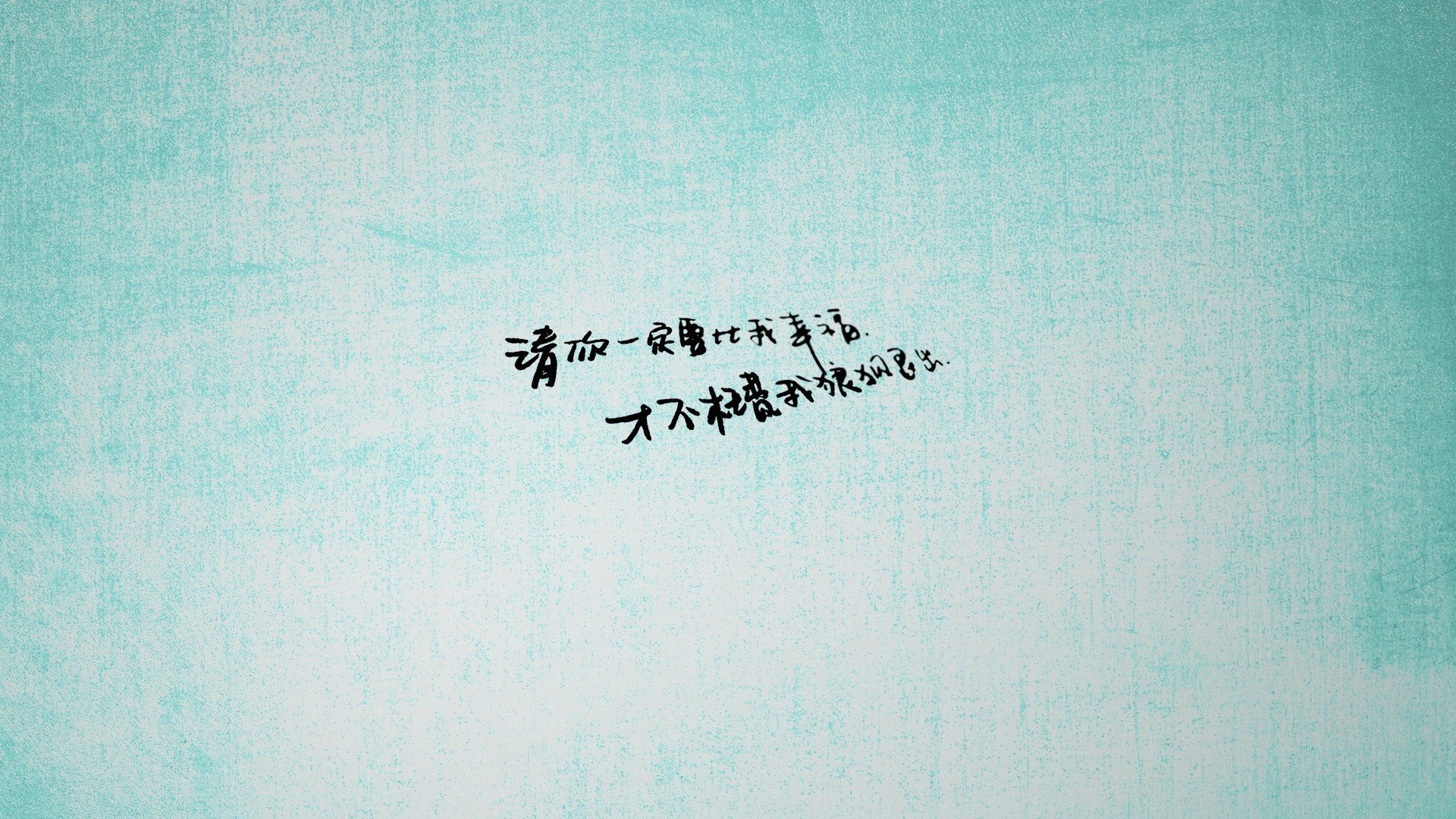 _热火铁血防守,击退对手反扑_,热血铁军