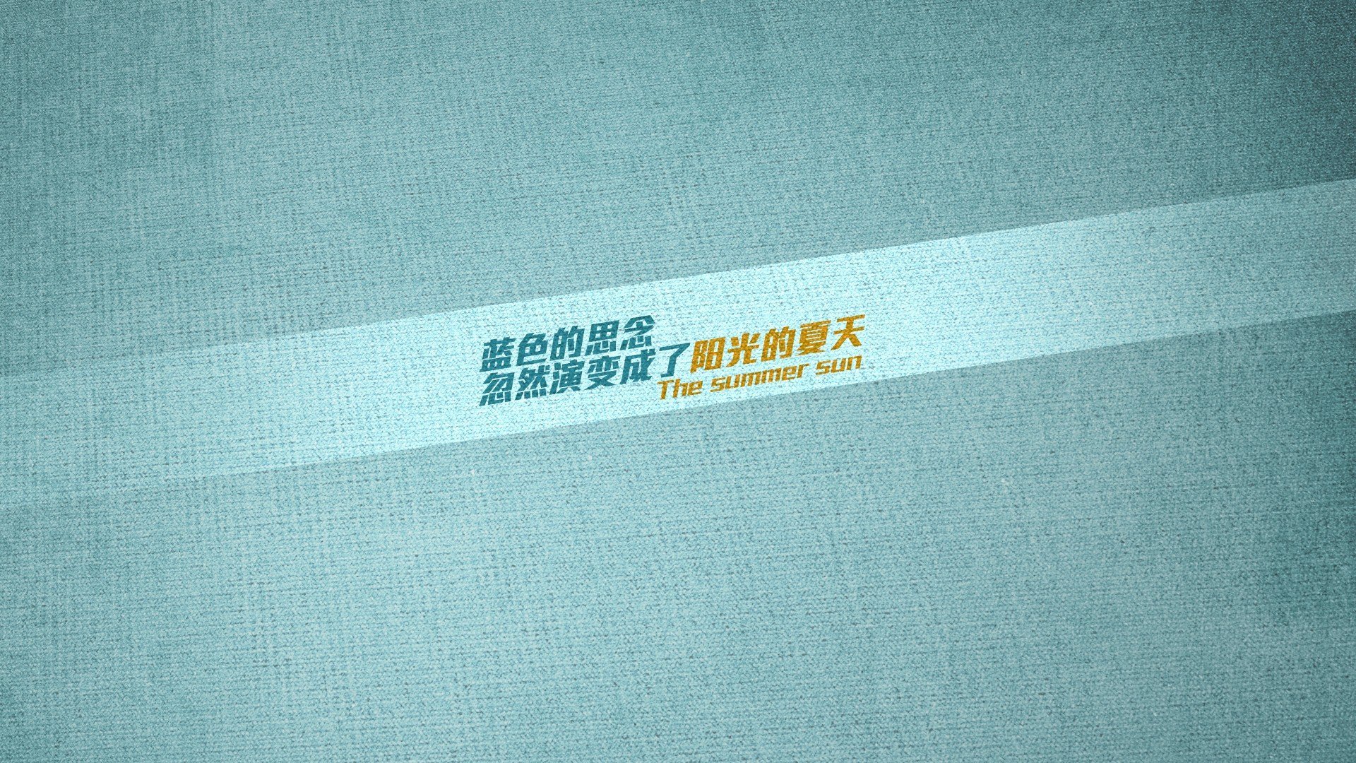 “超越自我：车手的心灵疾驰”